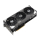 ASUS GeForce RTX 5060 Ti TUF Gaming OC 16GB GDDR7 DLSS4 - 1331406 - zdjęcie 2